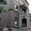 Visita à Fundação Urântia, Chicago